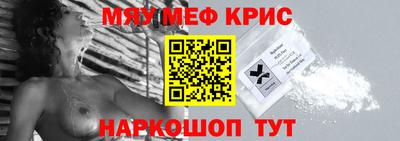 дживик Лесосибирск