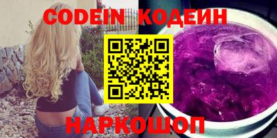 скорость mdpv Ликино-Дулёво