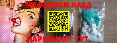 дживик Лесосибирск