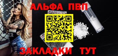 дживик Лесосибирск
