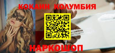 скорость mdpv Ликино-Дулёво