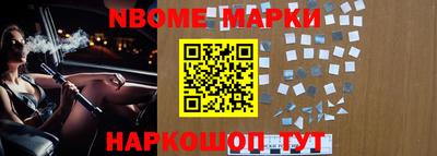 скорость mdpv Ликино-Дулёво