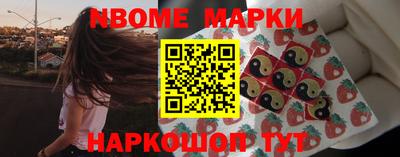 мяу мяу кристалл Ливны