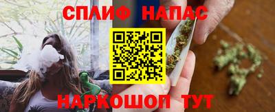 скорость mdpv Ликино-Дулёво