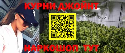 дживик Лесосибирск