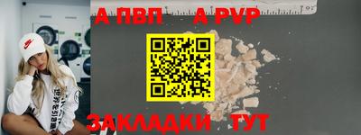 скорость mdpv Ликино-Дулёво