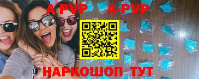 скорость mdpv Ликино-Дулёво