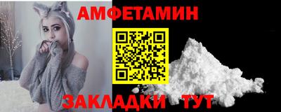 дживик Лесосибирск