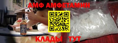 скорость mdpv Ликино-Дулёво