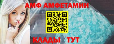 дживик Лесосибирск