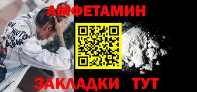 дживик Лесосибирск