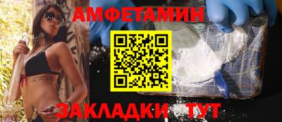 скорость mdpv Ликино-Дулёво