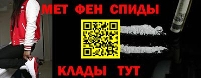 дживик Лесосибирск