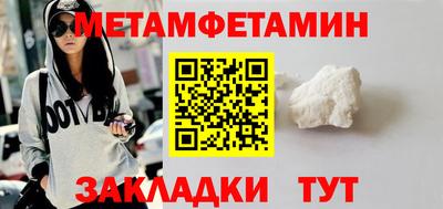 скорость mdpv Ликино-Дулёво