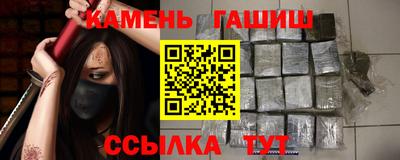дживик Лесосибирск