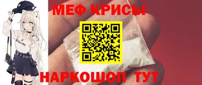 дживик Лесосибирск