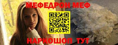 скорость mdpv Ликино-Дулёво