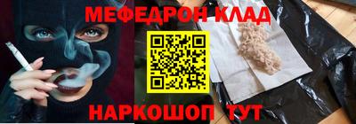 дживик Лесосибирск