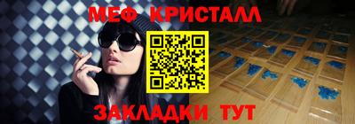 скорость mdpv Ликино-Дулёво