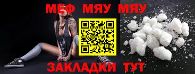 дживик Лесосибирск