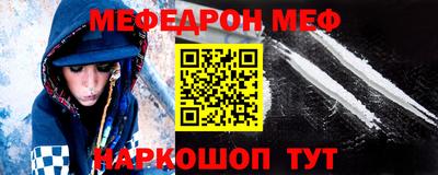 дживик Лесосибирск