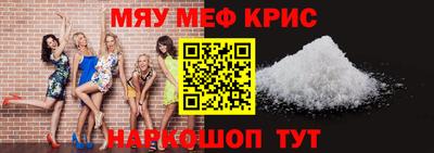 дживик Лесосибирск